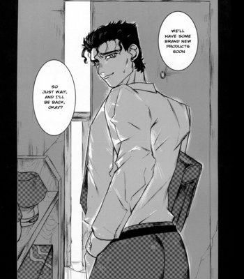 [Umagoya] Houmon Hanbaiin Kujo Jotaro – JoJo’s Bizarre Adventure dj [Eng] – Gay Manga sex 22