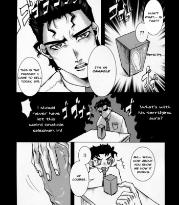 [Umagoya] Houmon Hanbaiin Kujo Jotaro – JoJo’s Bizarre Adventure dj [Eng] – Gay Manga sex 4