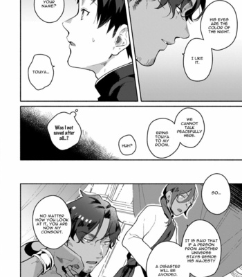 [Misaka Niumu] Isekai Sex Trip [Eng] – Gay Manga sex 10