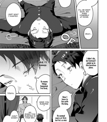 [Misaka Niumu] Isekai Sex Trip [Eng] – Gay Manga sex 13