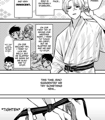 [Odaka] Until When Can We Have Our Wedding Night! The Moody Tsundere Omega Wife’s Weak Spot is XXX… [Eng] – Gay Manga sex 5