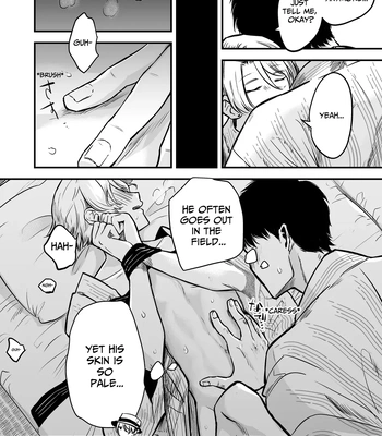 [Odaka] Until When Can We Have Our Wedding Night! The Moody Tsundere Omega Wife’s Weak Spot is XXX… [Eng] – Gay Manga sex 7