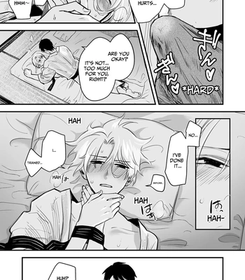 [Odaka] Until When Can We Have Our Wedding Night! The Moody Tsundere Omega Wife’s Weak Spot is XXX… [Eng] – Gay Manga sex 10