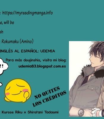 Gay Manga - [Roku (Amino)] What will be, will be – Banana Fish dj [Español] – Gay Manga