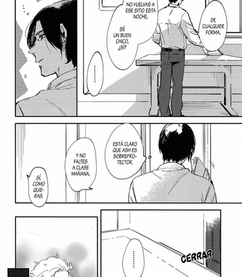 [Roku (Amino)] What will be, will be – Banana Fish dj [Español] – Gay Manga sex 9
