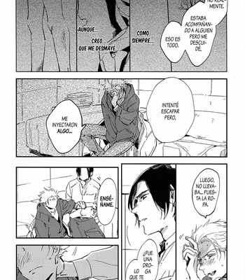 [Roku (Amino)] What will be, will be – Banana Fish dj [Español] – Gay Manga sex 14