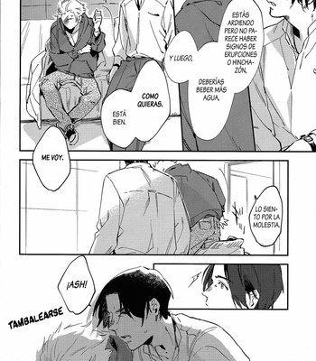 [Roku (Amino)] What will be, will be – Banana Fish dj [Español] – Gay Manga sex 15