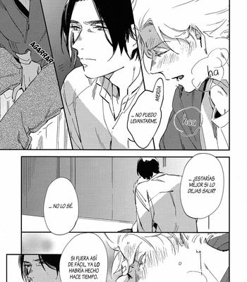 [Roku (Amino)] What will be, will be – Banana Fish dj [Español] – Gay Manga sex 16