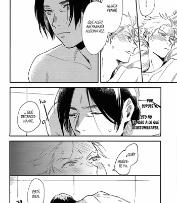 [Roku (Amino)] What will be, will be – Banana Fish dj [Español] – Gay Manga sex 27