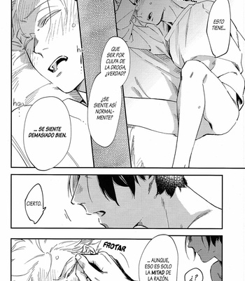 [Roku (Amino)] What will be, will be – Banana Fish dj [Español] – Gay Manga sex 29