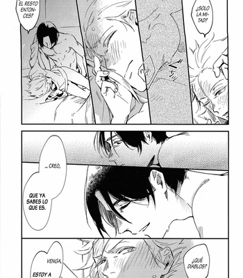 [Roku (Amino)] What will be, will be – Banana Fish dj [Español] – Gay Manga sex 30