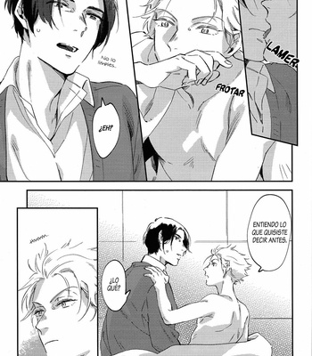 [Roku (Amino)] What will be, will be – Banana Fish dj [Español] – Gay Manga sex 34