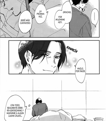 [Roku (Amino)] What will be, will be – Banana Fish dj [Español] – Gay Manga sex 36