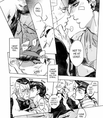 [Allegramente (Kujiraya Jin)] If It’s the Two of Us, the Sky’s the Limit – JoJo’s Bizarre Adventure dj [Eng] – Gay Manga sex 26