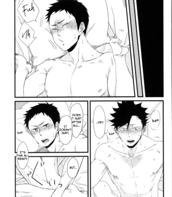 [LIFE WITH DOG (Buranko)] Karasu no Kuchibashi Neko no Shippo – Haikyuu!! dj [Eng] – Gay Manga sex 12