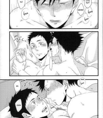 [LIFE WITH DOG (Buranko)] Karasu no Kuchibashi Neko no Shippo – Haikyuu!! dj [Eng] – Gay Manga sex 14