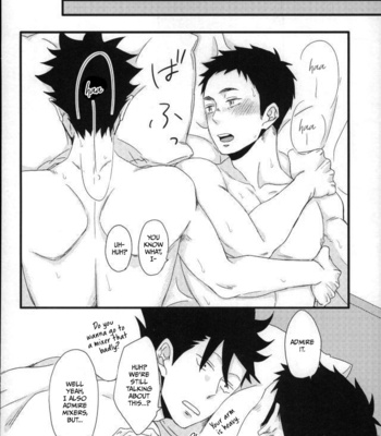 [LIFE WITH DOG (Buranko)] Karasu no Kuchibashi Neko no Shippo – Haikyuu!! dj [Eng] – Gay Manga sex 17