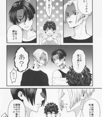 [3-banme no Yoru (nox)] Shirokuro Tsuketai! – Tokyo Revengers dj [JP] – Gay Manga sex 4
