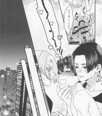 [3-banme no Yoru (nox)] Shirokuro Tsuketai! – Tokyo Revengers dj [JP] – Gay Manga sex 21