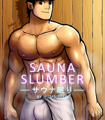 Gay Manga - [Humbuged] Sauna Slumber [Eng] – Gay Manga