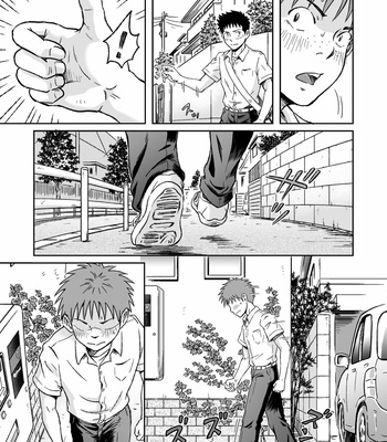 [Bokuranokajitsu (Takano You)] Kondōmu o kai ni iku [JP] – Gay Manga sex 10