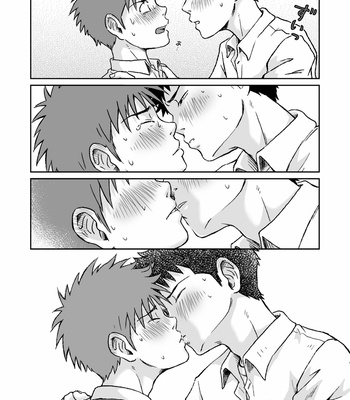 [Bokuranokajitsu (Takano You)] Kondōmu o kai ni iku [JP] – Gay Manga sex 31
