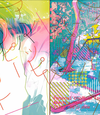 Gay Manga - [rivie] Unhappy Happy Reflect – Persona 5 dj [Eng] – Gay Manga