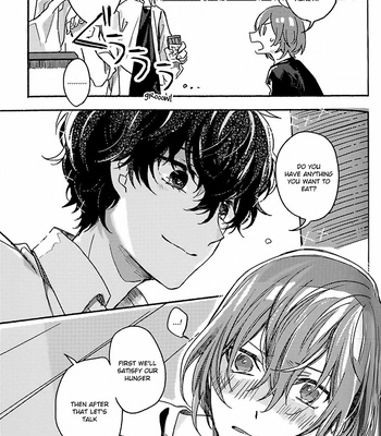 [rivie] Unhappy Happy Reflect – Persona 5 dj [Eng] – Gay Manga sex 12