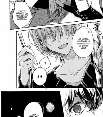 [rivie] Unhappy Happy Reflect – Persona 5 dj [Eng] – Gay Manga sex 36