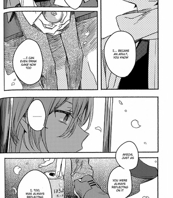 [rivie] Unhappy Happy Reflect – Persona 5 dj [Eng] – Gay Manga sex 39