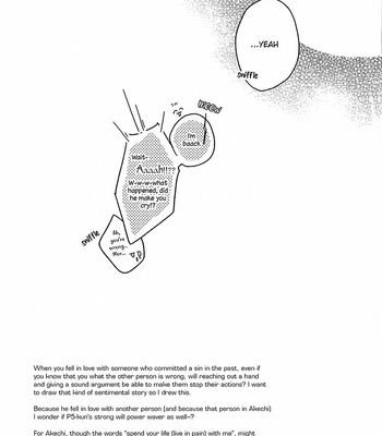 [rivie] Unhappy Happy Reflect – Persona 5 dj [Eng] – Gay Manga sex 48