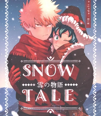 [yummy (SMS)] SNOW TALE – Boku no Hero Academia dj [JP] – Gay Manga thumbnail 001