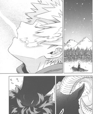 [yummy (SMS)] SNOW TALE – Boku no Hero Academia dj [JP] – Gay Manga sex 9