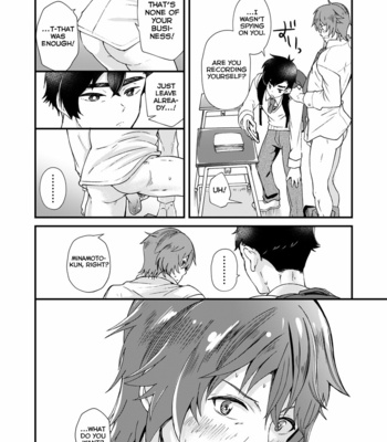 [Eichi Jijou (Takamiya)] TAKE ME NOW [Eng] – Gay Manga sex 10