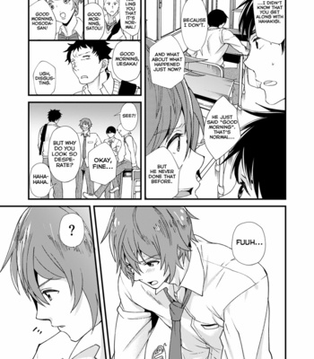 [Eichi Jijou (Takamiya)] TAKE ME NOW [Eng] – Gay Manga sex 19