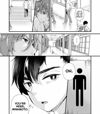 [Eichi Jijou (Takamiya)] TAKE ME NOW [Eng] – Gay Manga sex 20