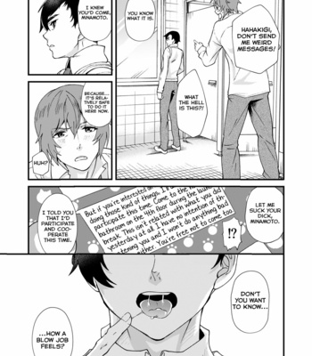 [Eichi Jijou (Takamiya)] TAKE ME NOW [Eng] – Gay Manga sex 21