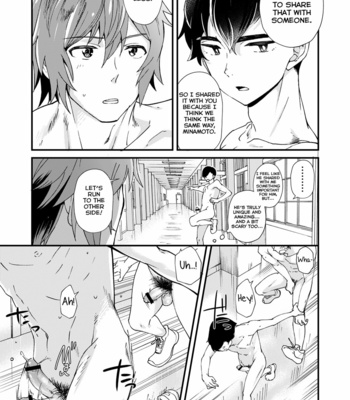 [Eichi Jijou (Takamiya)] TAKE ME NOW [Eng] – Gay Manga sex 37