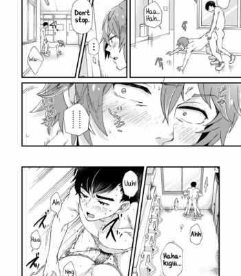 [Eichi Jijou (Takamiya)] TAKE ME NOW [Eng] – Gay Manga sex 44
