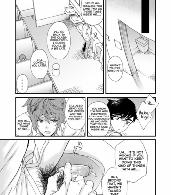 [Eichi Jijou (Takamiya)] TAKE ME NOW [Eng] – Gay Manga sex 49