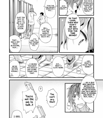 [Eichi Jijou (Takamiya)] TAKE ME NOW [Eng] – Gay Manga sex 50