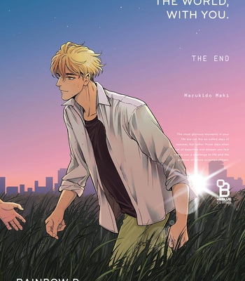 [Marukido Maki] The End of the World, With You [Eng] – Gay Manga sex 229