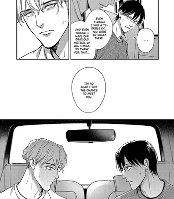 [Marukido Maki] The End of the World, With You [Eng] – Gay Manga sex 450