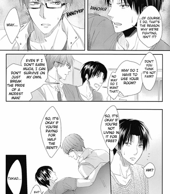 [Sutofi (Rio)] Kuroko no Basuke dj – Fell in Love 2 [Eng] – Gay Manga sex 15