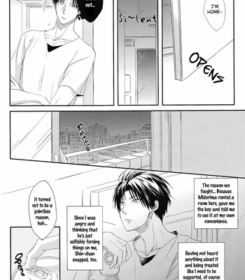 [Sutofi (Rio)] Kuroko no Basuke dj – Fell in Love 2 [Eng] – Gay Manga sex 24