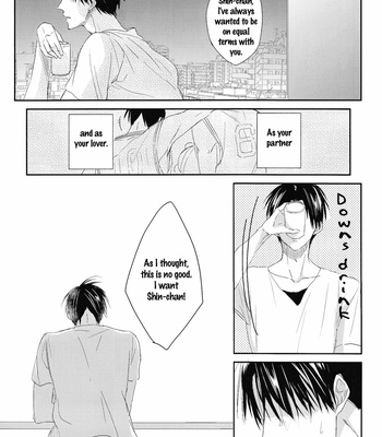 [Sutofi (Rio)] Kuroko no Basuke dj – Fell in Love 2 [Eng] – Gay Manga sex 25