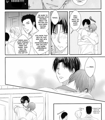 [Sutofi (Rio)] Kuroko no Basuke dj – Fell in Love 2 [Eng] – Gay Manga sex 30