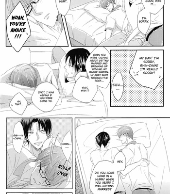 [Sutofi (Rio)] Kuroko no Basuke dj – Fell in Love 2 [Eng] – Gay Manga sex 32