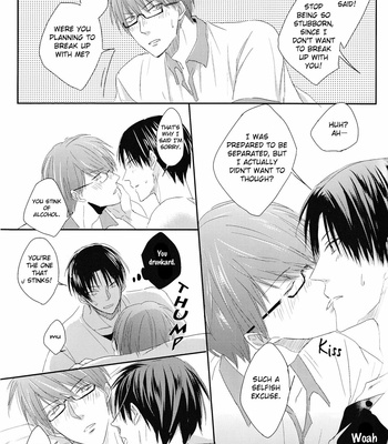[Sutofi (Rio)] Kuroko no Basuke dj – Fell in Love 2 [Eng] – Gay Manga sex 35