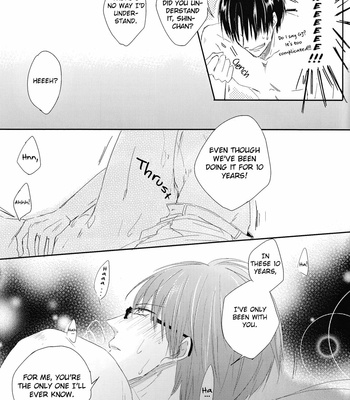 [Sutofi (Rio)] Kuroko no Basuke dj – Fell in Love 2 [Eng] – Gay Manga sex 39